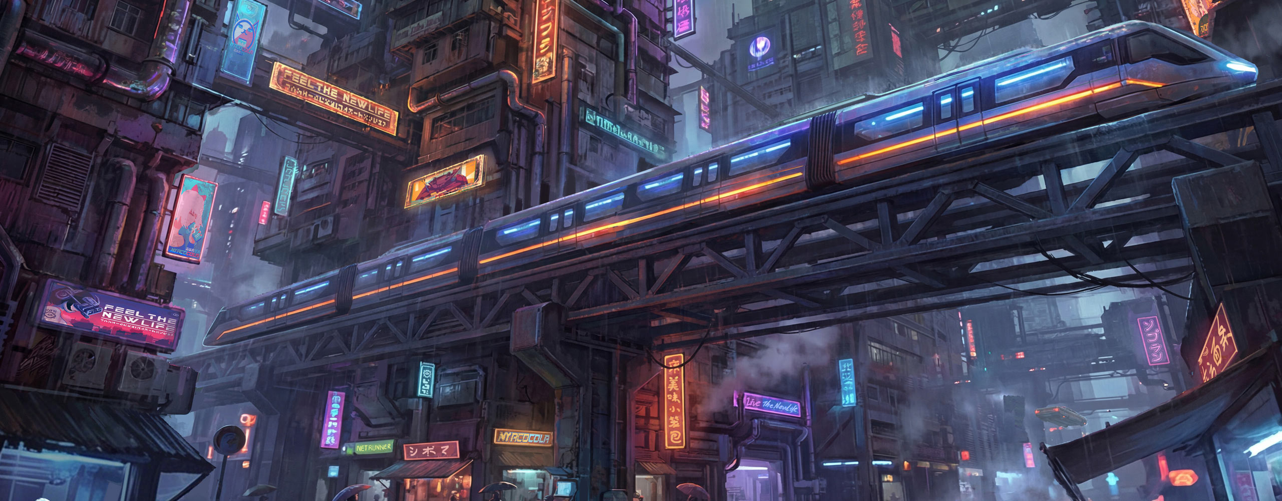 Nivalis Nights