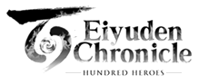Eiyuden Chronicle Logo